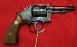 Smith & Wesson Model 10-5 - 6 of 14