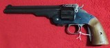 Smith & Wesson Schofield Model 3 - 1 of 15