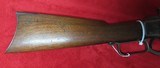 Winchester 1873 - 7 of 13