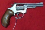 NEW Smith & Wesson 651 .22 mag. (Stainless) - 1 of 15