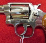 Smith & Wesson M&P - 3 of 12