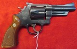 Smith & Wesson 28-2 Highway Patrolman (New in Box) - 5 of 15