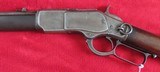 Winchester 1873 SRC 44 - 40 - 3 of 12