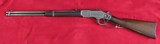 Winchester 1873 SRC 44 - 40 - 1 of 12