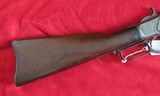 Winchester 1873 SRC 44 - 40 - 7 of 12