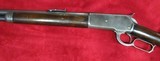 Winchester Model 1886 - 9 of 15