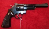 Smith & Wesson Model 29-2 - 6 of 14