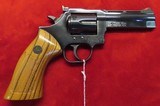 Dan Wesson Model 15-2
VH Target .357 Mag Revolver 4 Barrel Set - 6 of 14
