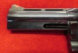 Dan Wesson Model 15-2
VH Target .357 Mag Revolver 4 Barrel Set - 4 of 14