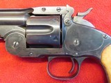 Smith & Wesson Schofield Model 3 - 3 of 15