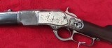 Winchester Nickel 1873 - 5 of 15