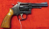 Smith & Wesson Model 18-4 Target Hammer & Trigger - 5 of 15