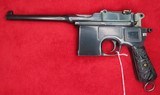 Mauser 1896 - 1 of 14