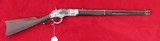 Winchester 1873 SRC - 8 of 14