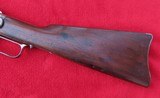 Winchester 1873 SRC - 2 of 14