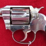 Colt Police Positive - 10 of 12