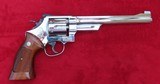 Smith & Wesson 27-2 - 7 of 15