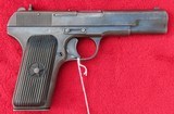 Tokarev (Very Rare No Safety added) - 7 of 12