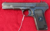 Tokarev (Very Rare No Safety added) - 1 of 12