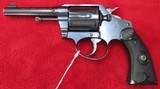 Colt Police Positive Special
