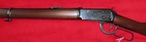 Winchester Model 94 NRA Musket - 11 of 14