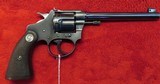 Colt Police Positive Target - 7 of 15