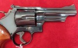 Smith & Wesson 57-1 - 7 of 11