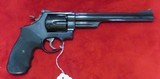 Smith & Wesson Model 57