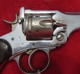 Webley Mark V (Uncut) - 7 of 14
