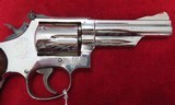 Smith & Wesson 19-4 (Nickel) - 7 of 11