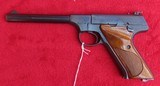 Colt Targetsman - 5 of 14