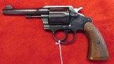 Colt Police Positive Special