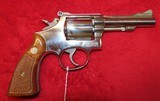 Smith & Wesson Model 15-4 (Nickel) - 4 of 13