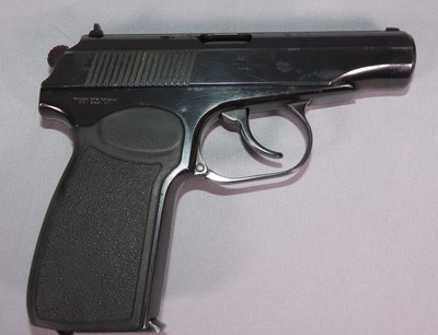 Makarov K100 with Holster