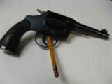 1949 Colt Police Positive Special .38 - 5 of 6