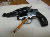 Smith & Wesson Hand Ejector 32 - 1 of 1