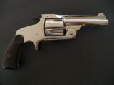 SMITH AND WESSON - 2 of 9