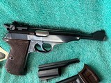WALTHER PP SPORT .22 CAL COMPETITION/TARGET WITH THREADED BARREL - Image 4 of 12