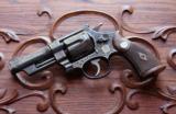 S&W .357 4" Registered Magnum Kornbrath Engraved - 5 of 12