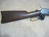 Winchester '94 Sadle Ring (Trapper)
30WCF
- 1 of 6