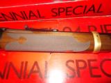 Winchester 94 Coca - Cola 100 yr. (1986) Centennial Rifle/Shotgun Unfired & Boxed 2 gun Set - 16 of 20