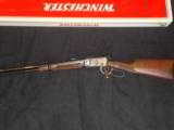 Winchester 94 Carbine 'Gun of the West' 44-40 Commerative - 7 of 9