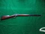 Winchester 1892 25-20 S# 399xxx (1906) early rifle - 7 of 11