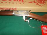 Winchester 94AE "Friends of NRA" 30 WCF Saddle Ring Carbine - 4 of 9
