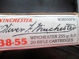 Winchester Oliver F. Winchester 38-55 Commerative (2boxes) - 2 of 2