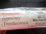 Winchester Legendary Fronstiermen 38-55 Commerative - 2 of 2