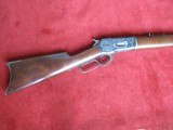 Winchester 1886 45/90 (Restored to Original) ser. # 14287 - 1 of 17