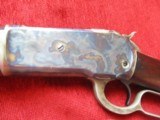 Winchester 1886 45/90 (Restored to Original) ser. # 14287 - 9 of 17