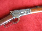 Winchester 1886 45/90 (Restored to Original) ser. # 14287 - 3 of 17