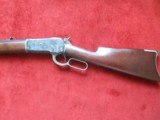 Winchester 1886 45/90 (Restored to Original) ser. # 14287 - 5 of 17
